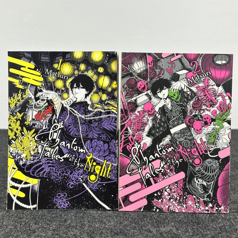 Phantom Tales of the Night Manga Vol 1-2 Matsuri Yen Press English Paperback - Picture 3 of 4